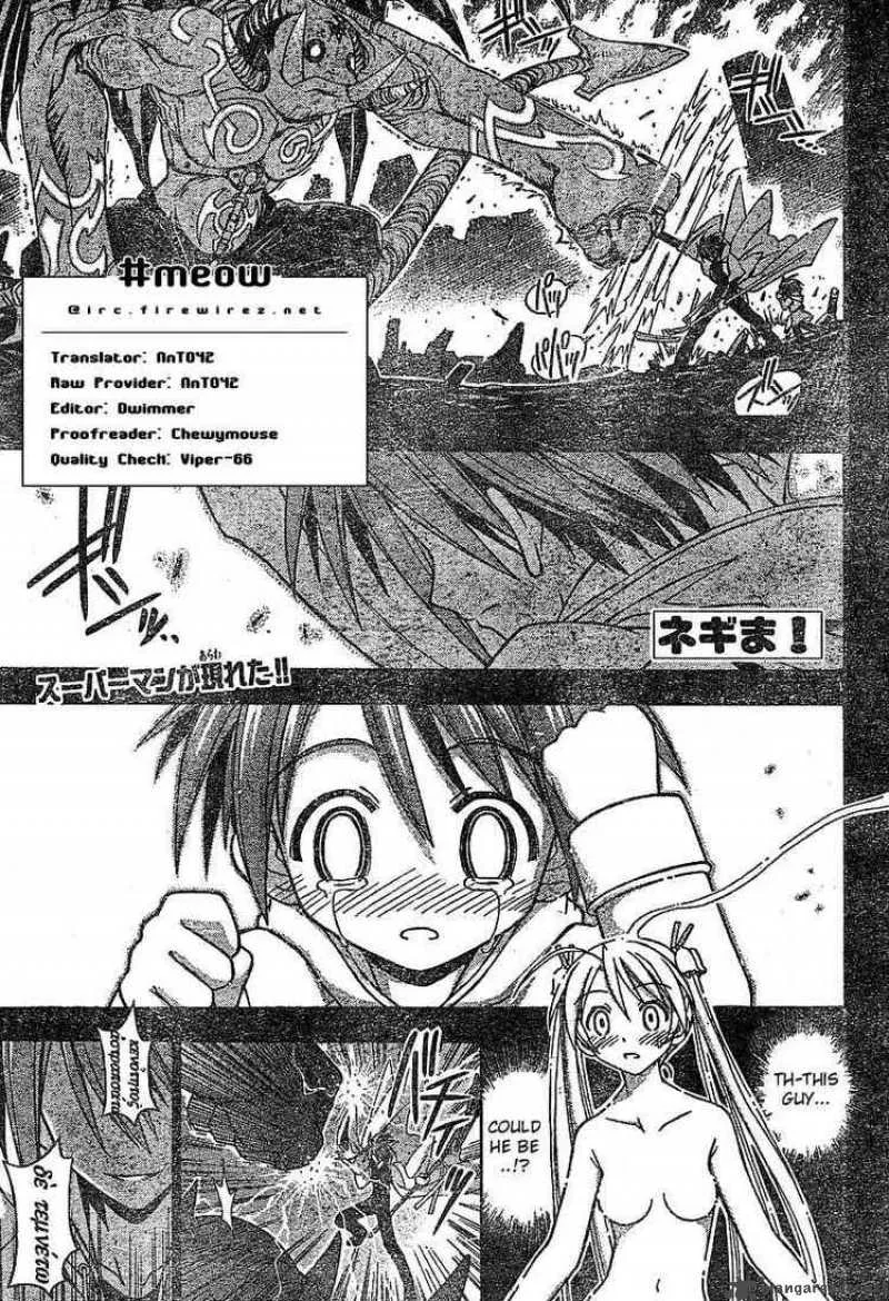 Mahou Sensei Negima! Chapter 66 page 1