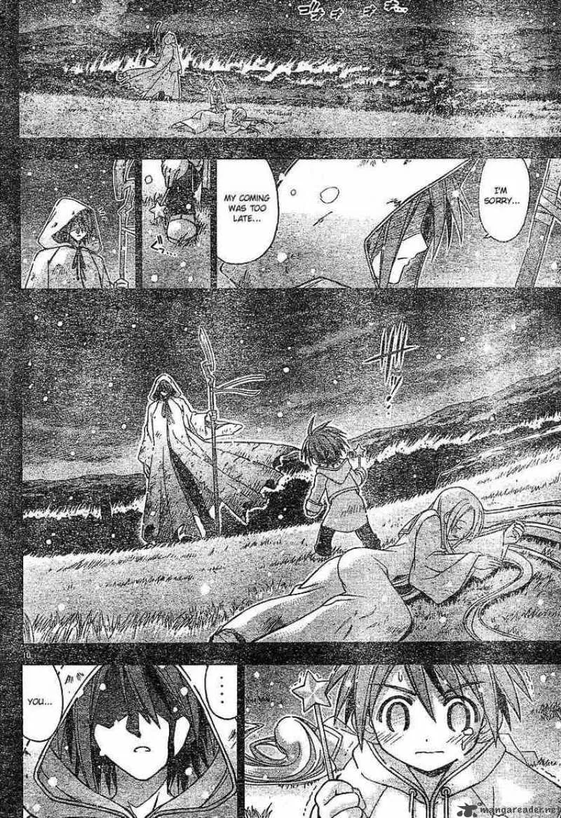 Mahou Sensei Negima! Chapter 66 page 9