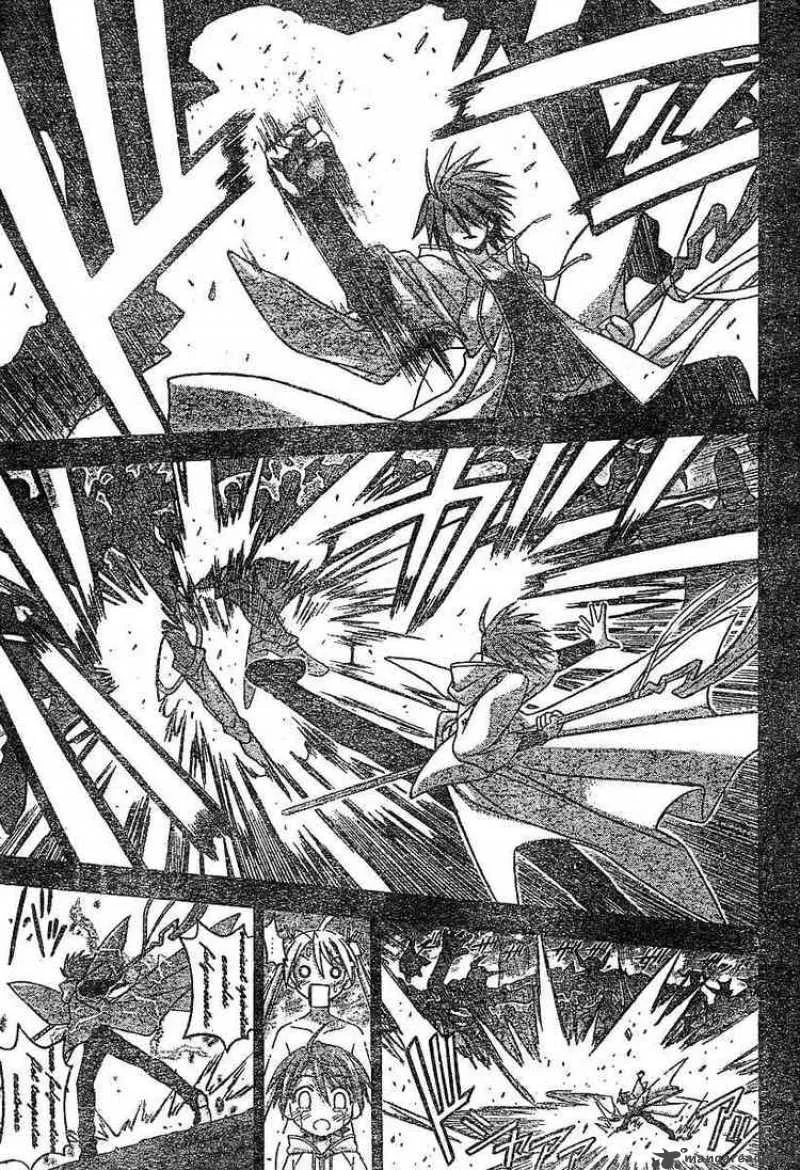 Mahou Sensei Negima! Chapter 66 page 3