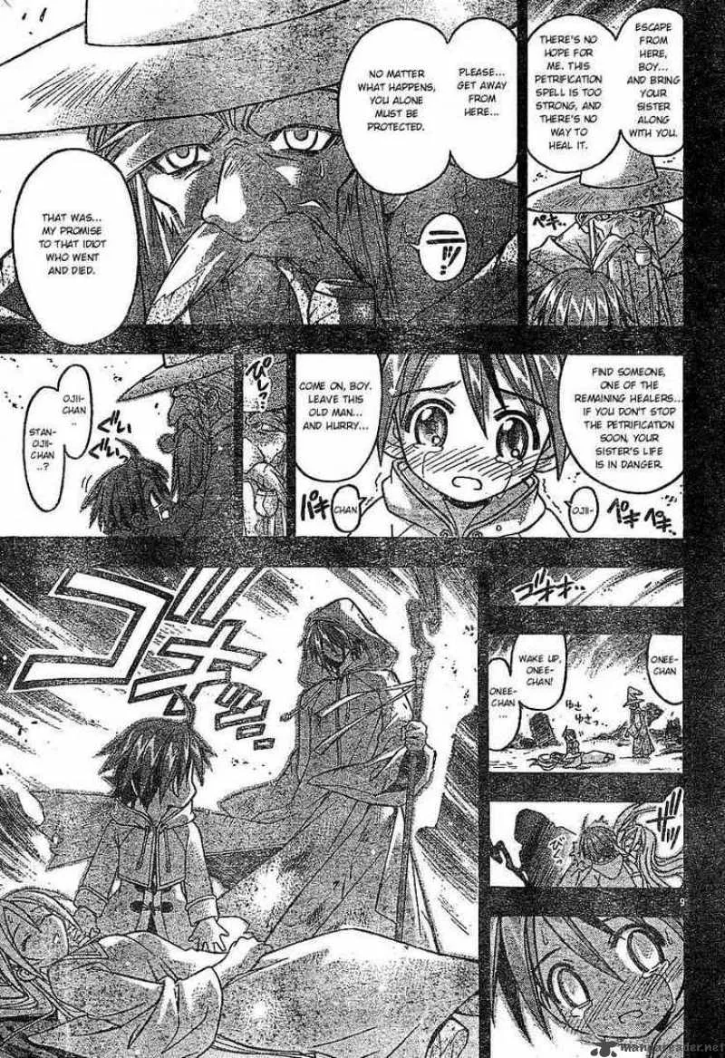 Mahou Sensei Negima! Chapter 66 page 8