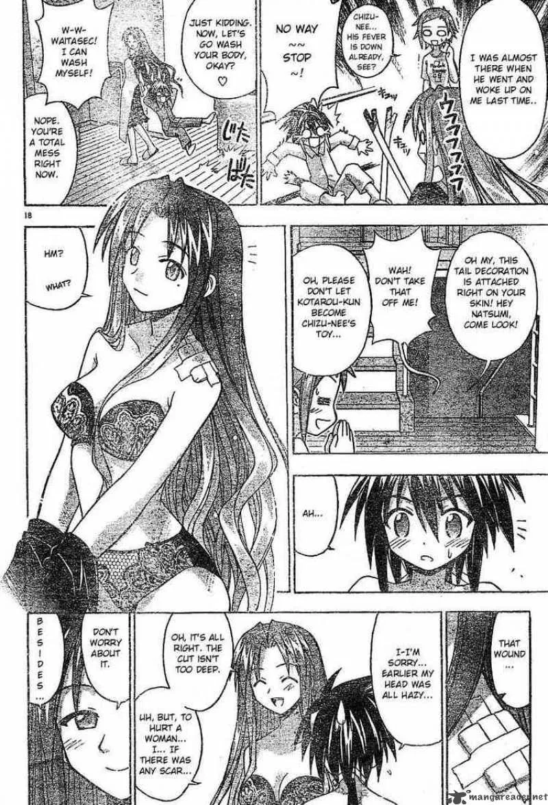 Mahou Sensei Negima! Chapter 66 page 17