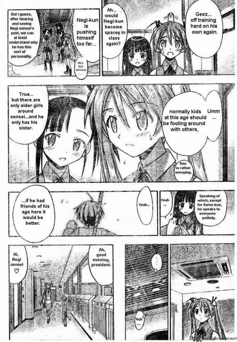 Mahou Sensei Negima! Chapter 67 page 4