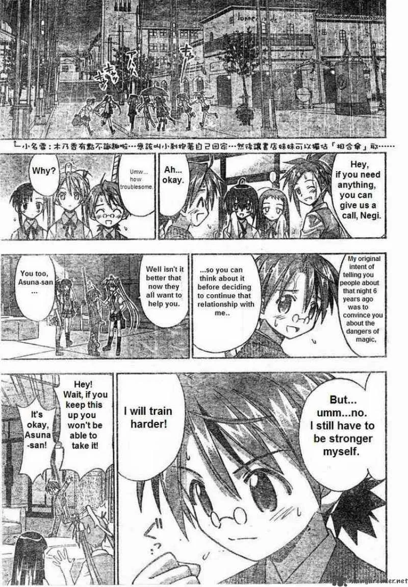 Mahou Sensei Negima! Chapter 67 page 3
