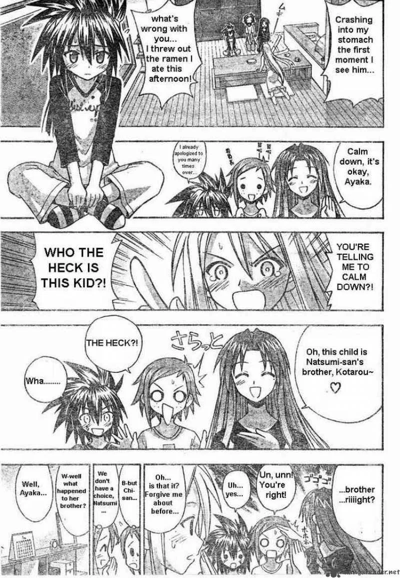 Mahou Sensei Negima! Chapter 67 page 7