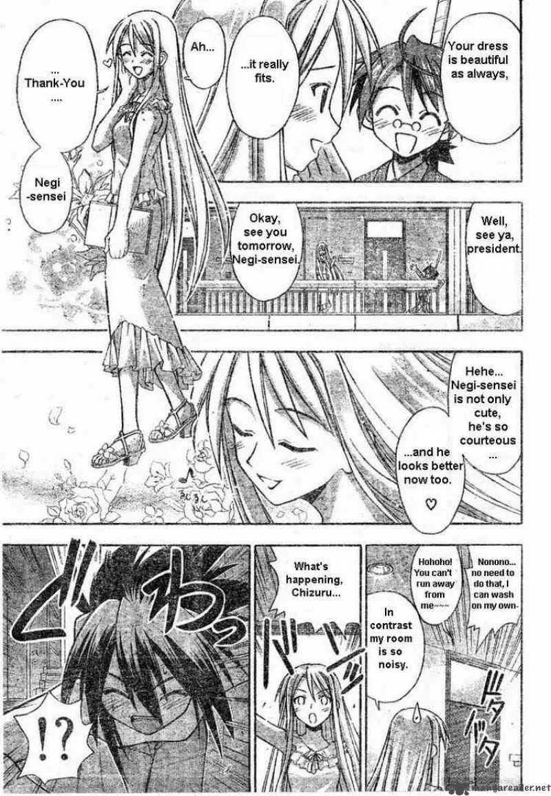 Mahou Sensei Negima! Chapter 67 page 5