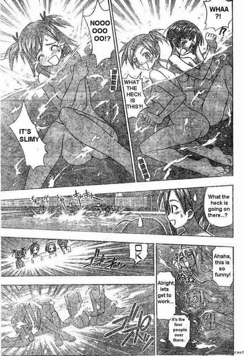 Mahou Sensei Negima! Chapter 67 page 15