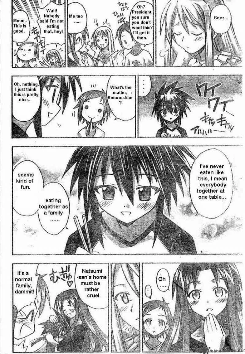 Mahou Sensei Negima! Chapter 67 page 18