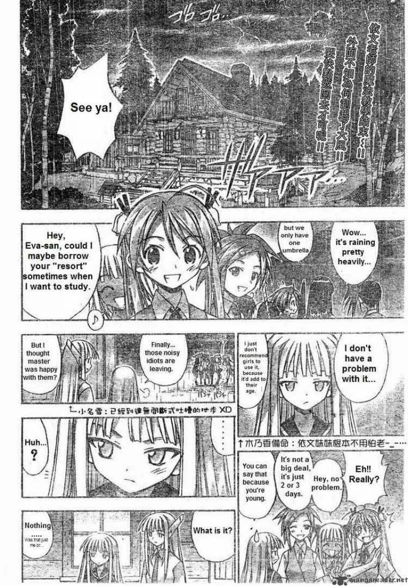 Mahou Sensei Negima! Chapter 67 page 2