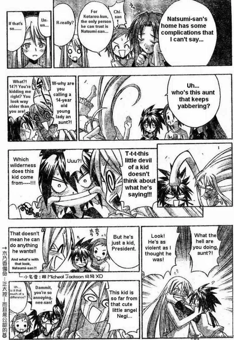 Mahou Sensei Negima! Chapter 67 page 8