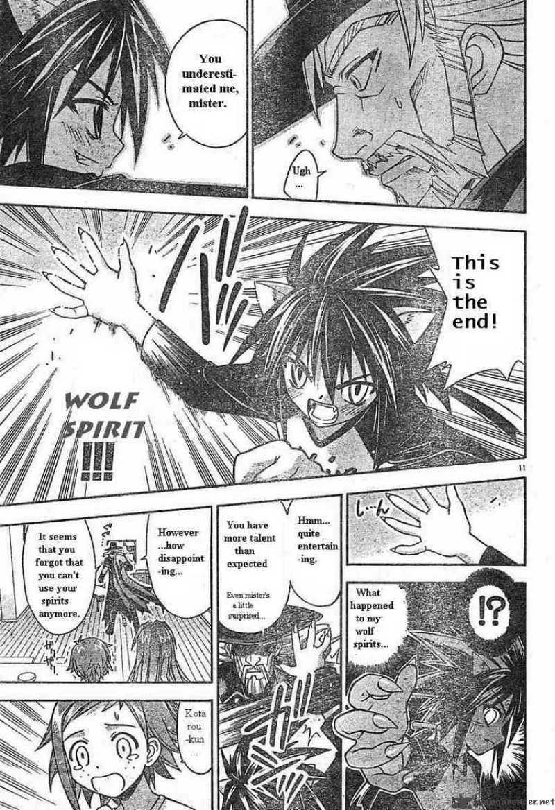 Mahou Sensei Negima! Chapter 68 page 11