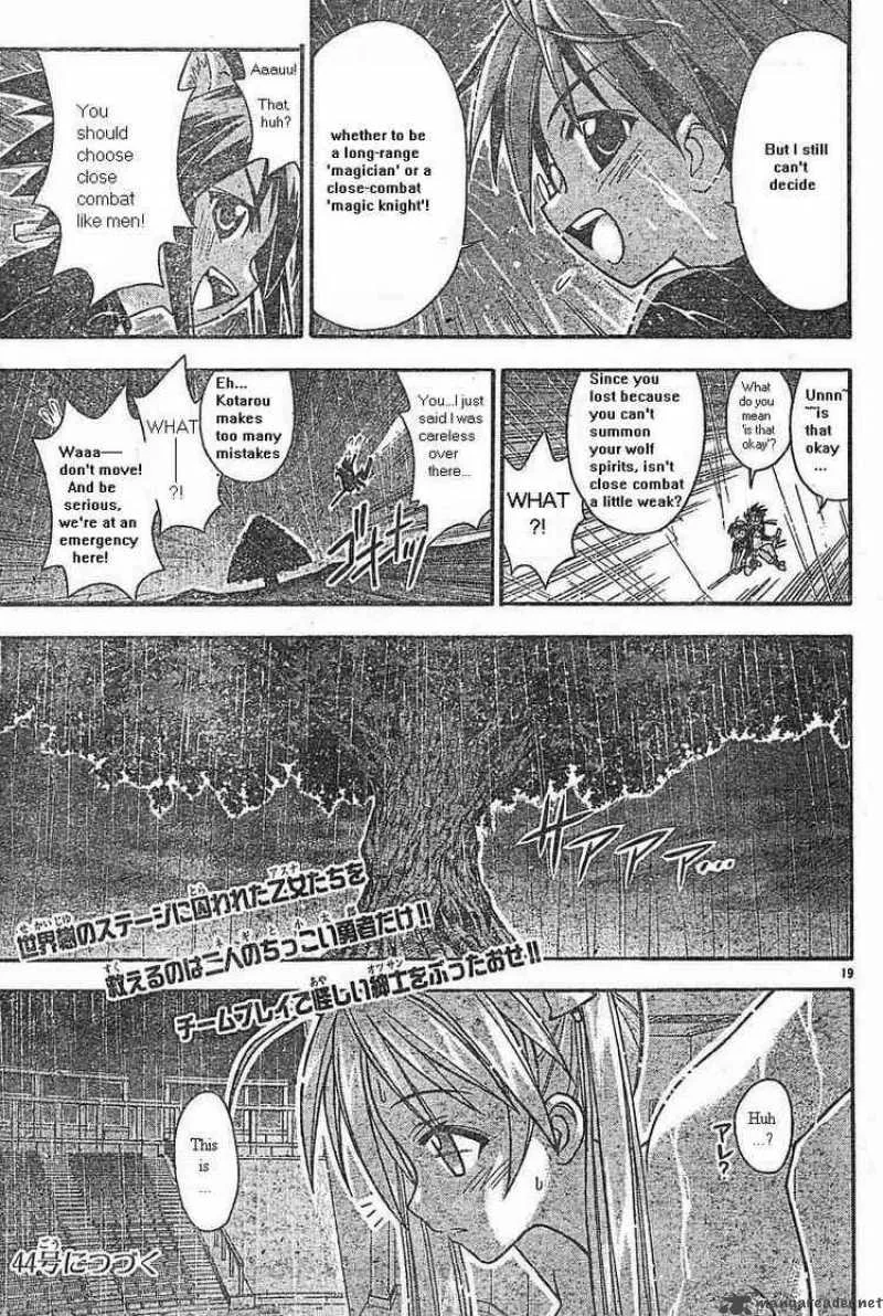 Mahou Sensei Negima! Chapter 68 page 19