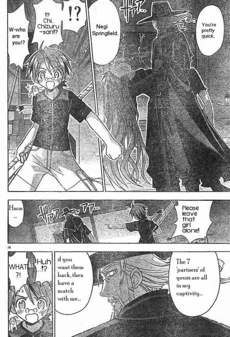 Mahou Sensei Negima! Chapter 68 page 14
