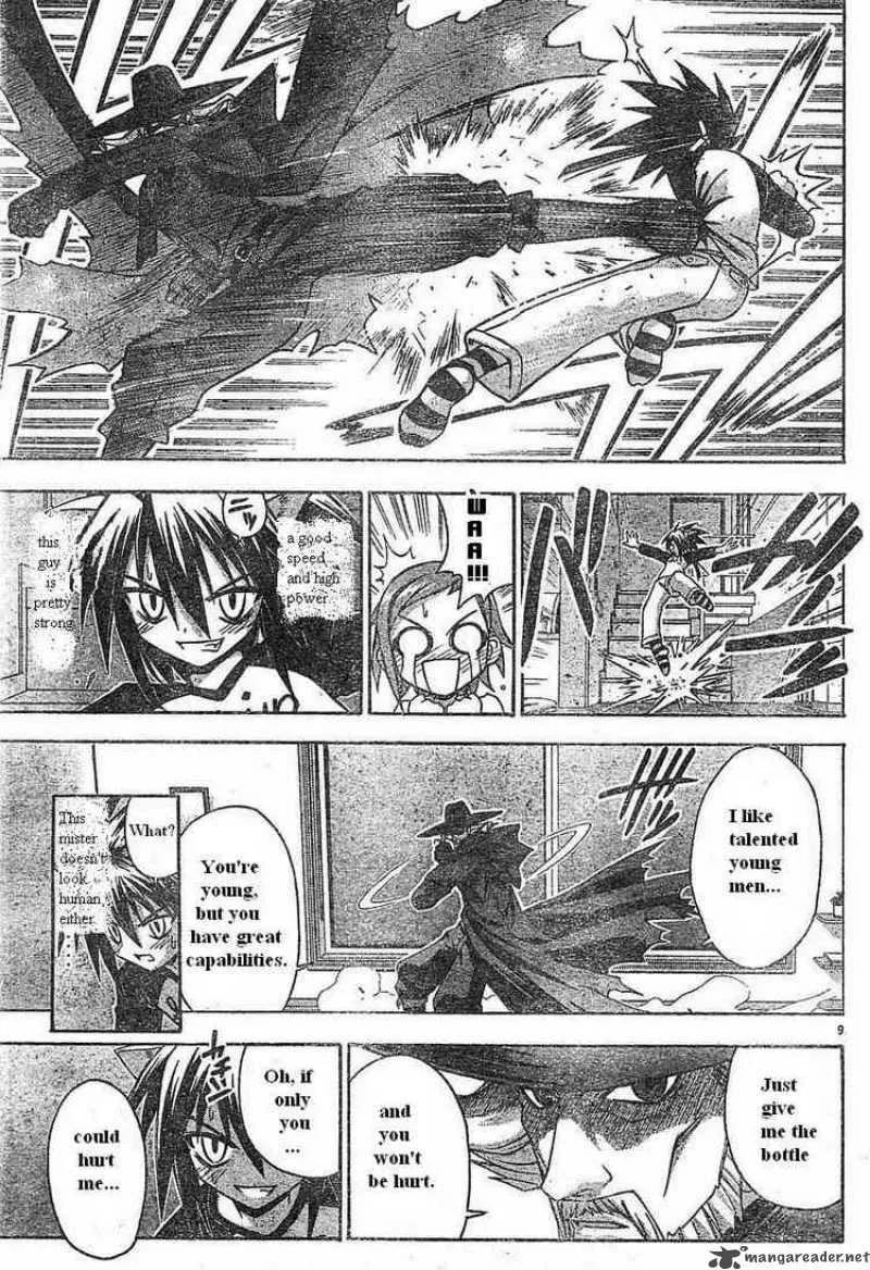 Mahou Sensei Negima! Chapter 68 page 9
