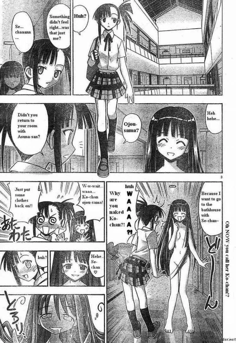 Mahou Sensei Negima! Chapter 68 page 3