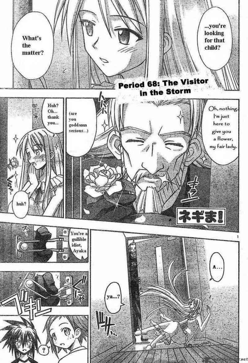 Mahou Sensei Negima! Chapter 68 page 1