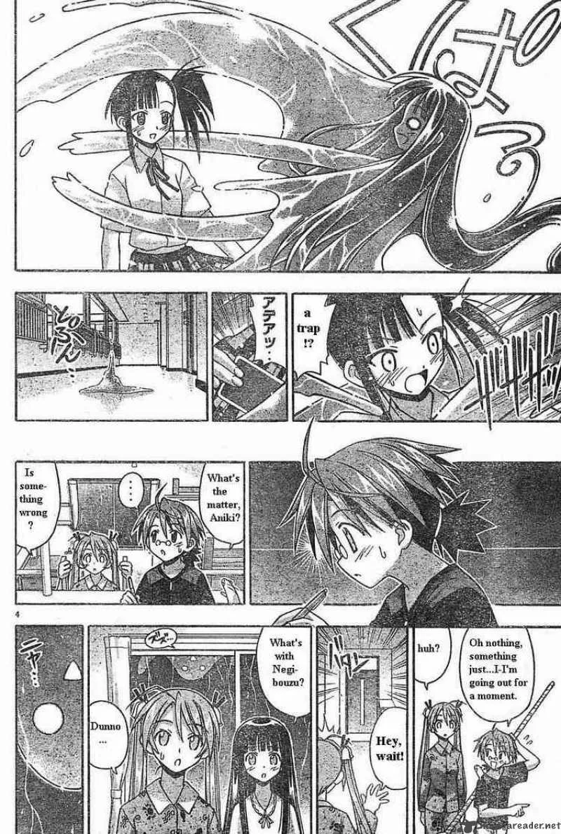 Mahou Sensei Negima! Chapter 68 page 4