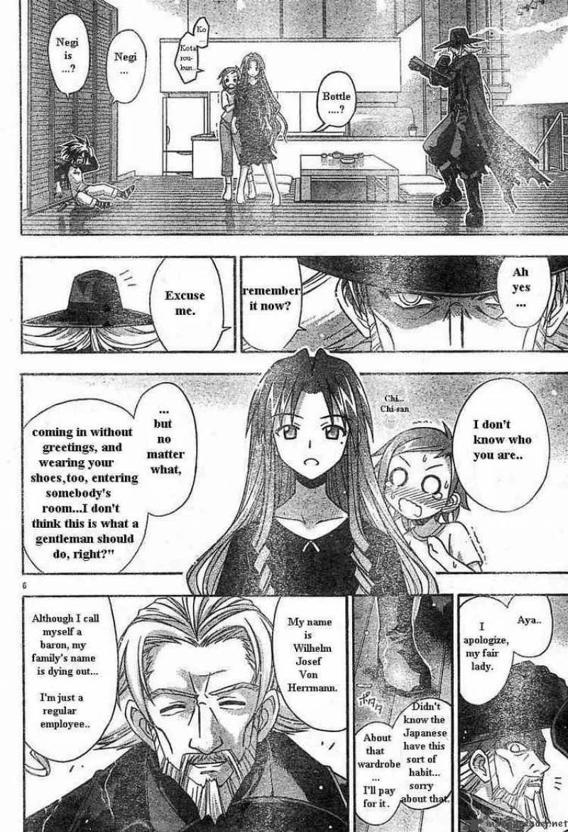 Mahou Sensei Negima! Chapter 68 page 6