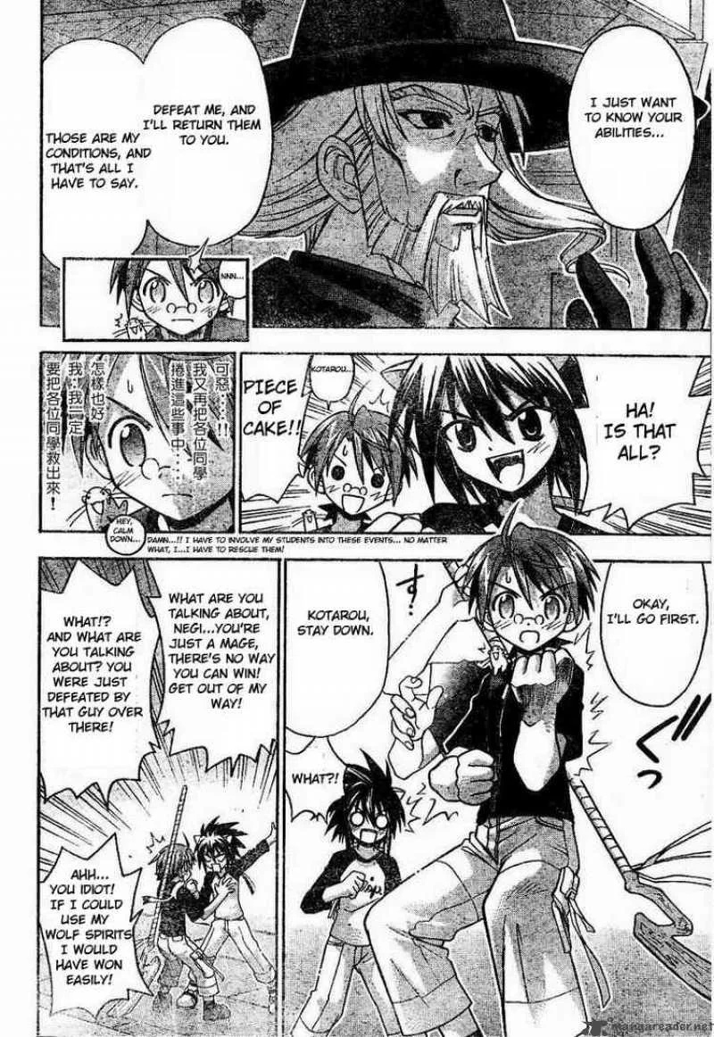 Mahou Sensei Negima! Chapter 69 page 8