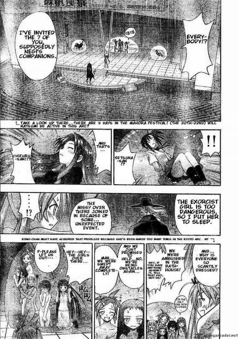 Mahou Sensei Negima! Chapter 69 page 3
