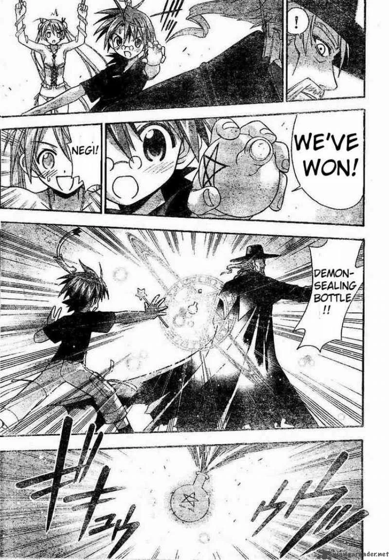 Mahou Sensei Negima! Chapter 69 page 17