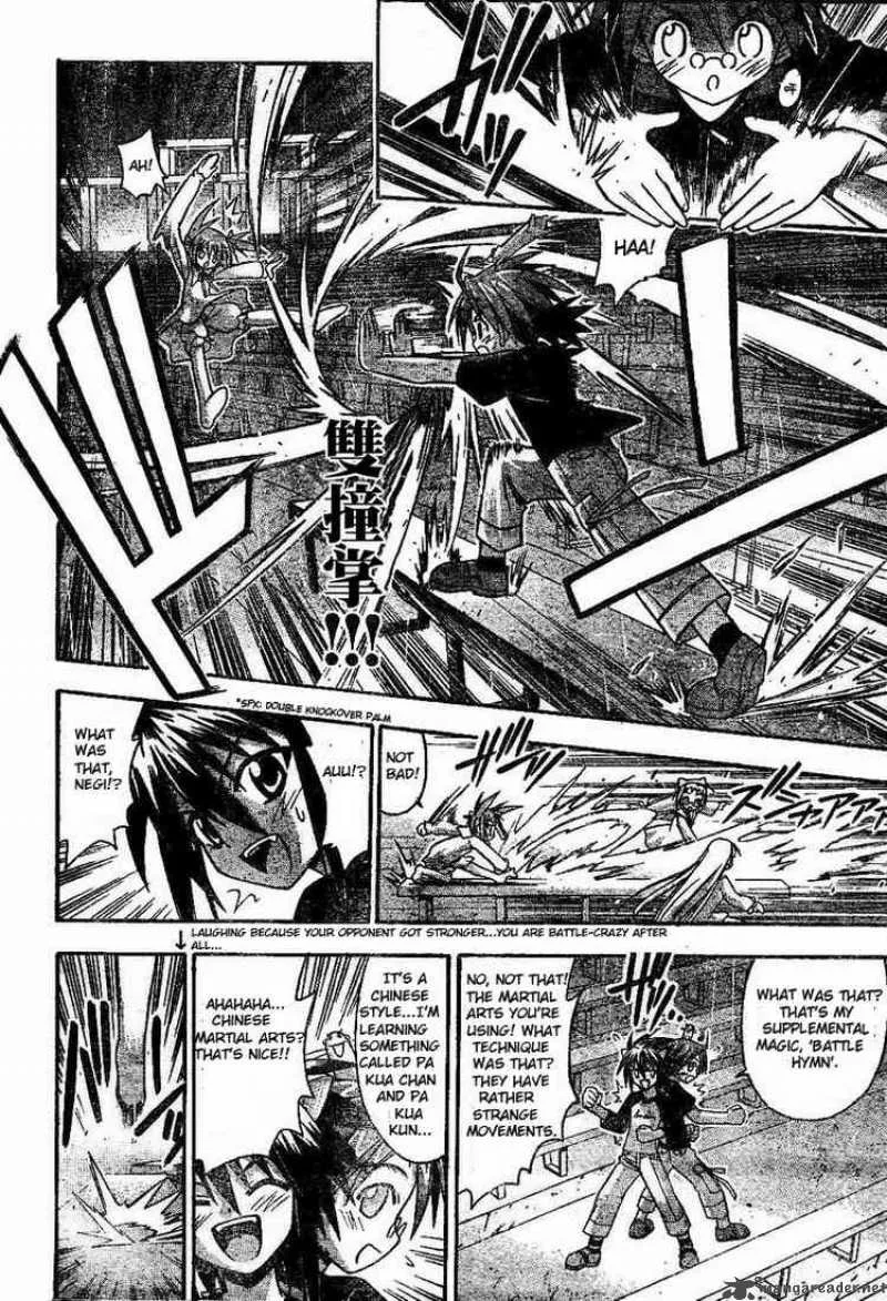 Mahou Sensei Negima! Chapter 69 page 12
