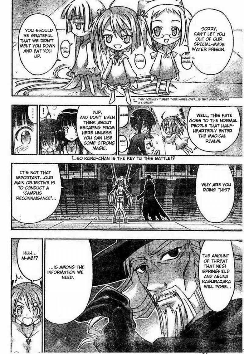 Mahou Sensei Negima! Chapter 69 page 4