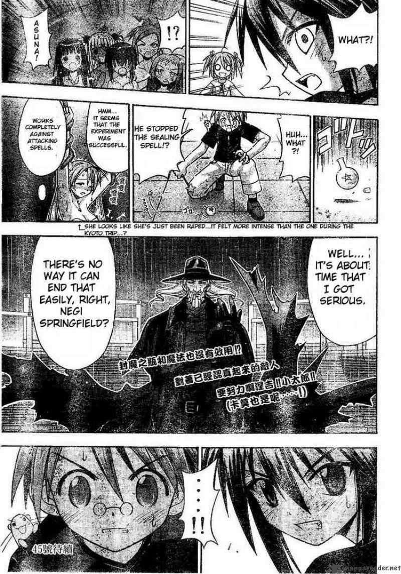 Mahou Sensei Negima! Chapter 69 page 19