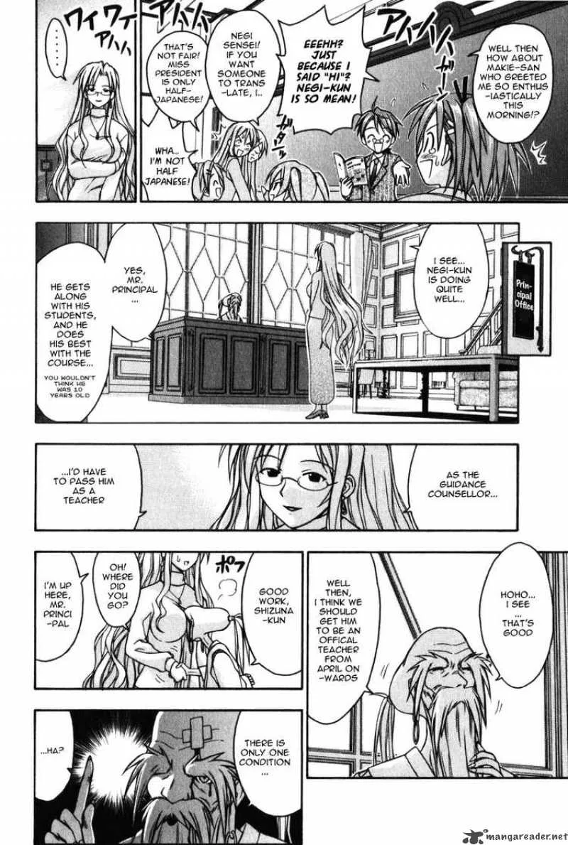 Mahou Sensei Negima! Chapter 7 page 7