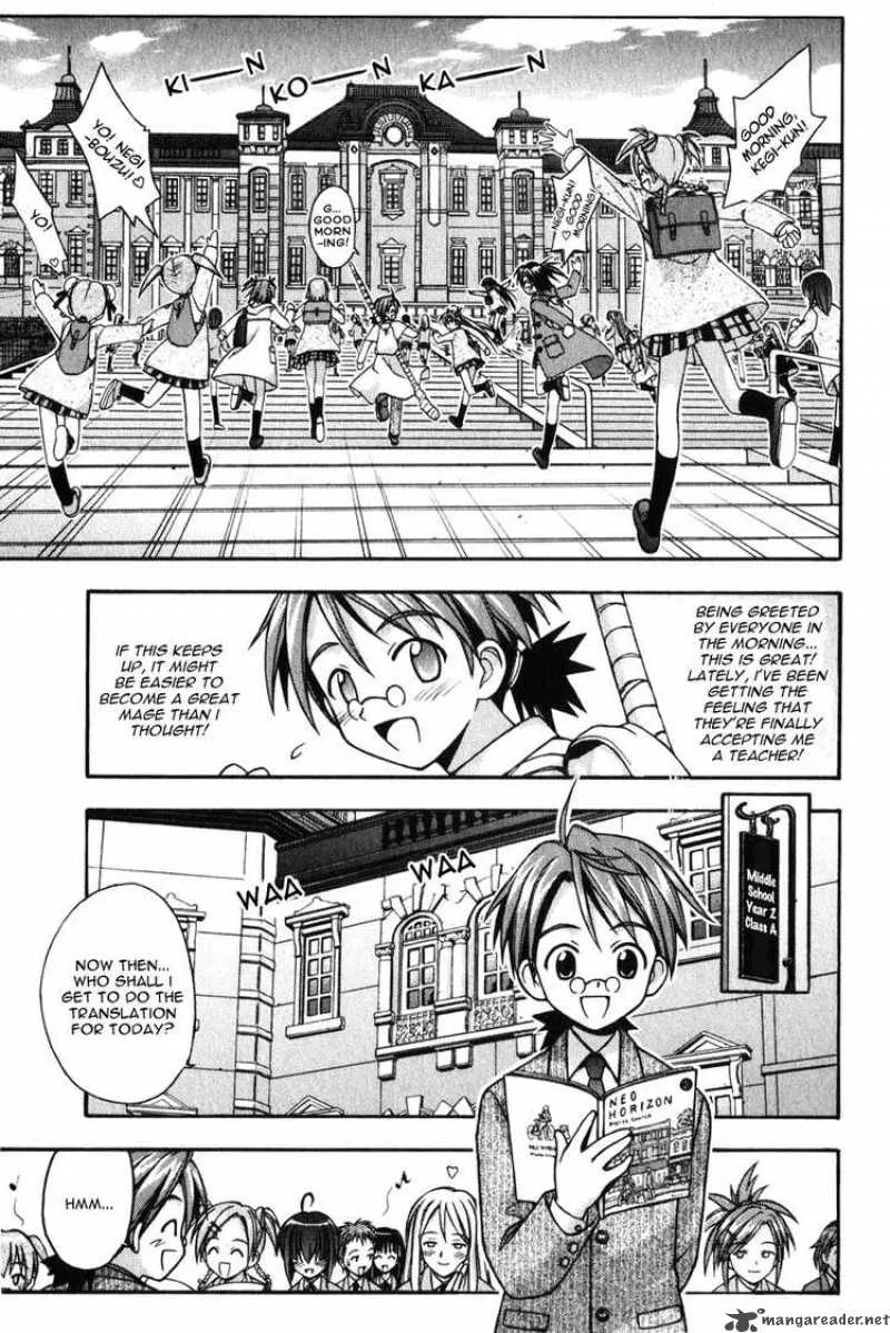Mahou Sensei Negima! Chapter 7 page 6