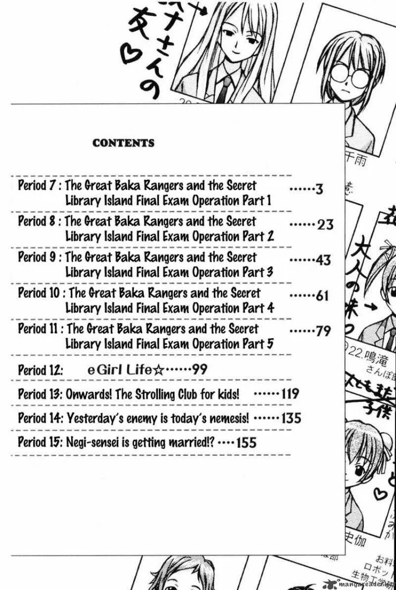 Mahou Sensei Negima! Chapter 7 page 3