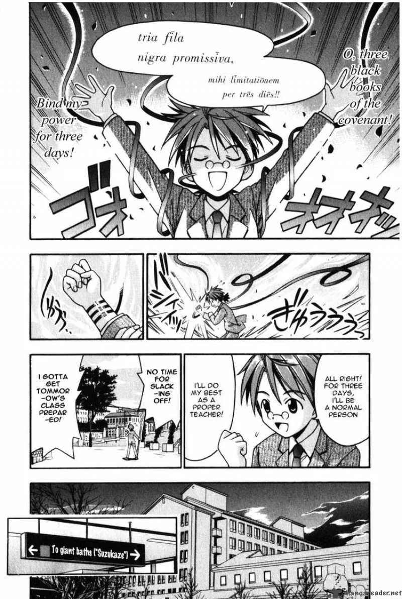 Mahou Sensei Negima! Chapter 7 page 17
