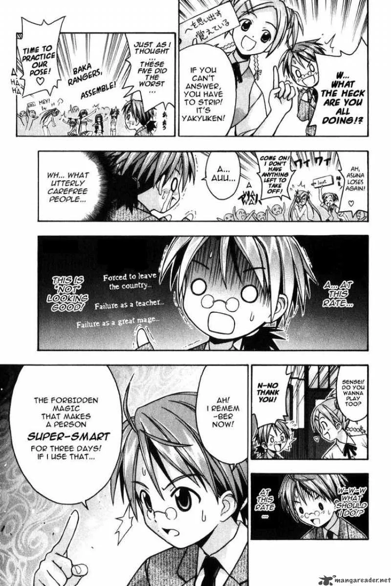 Mahou Sensei Negima! Chapter 7 page 14