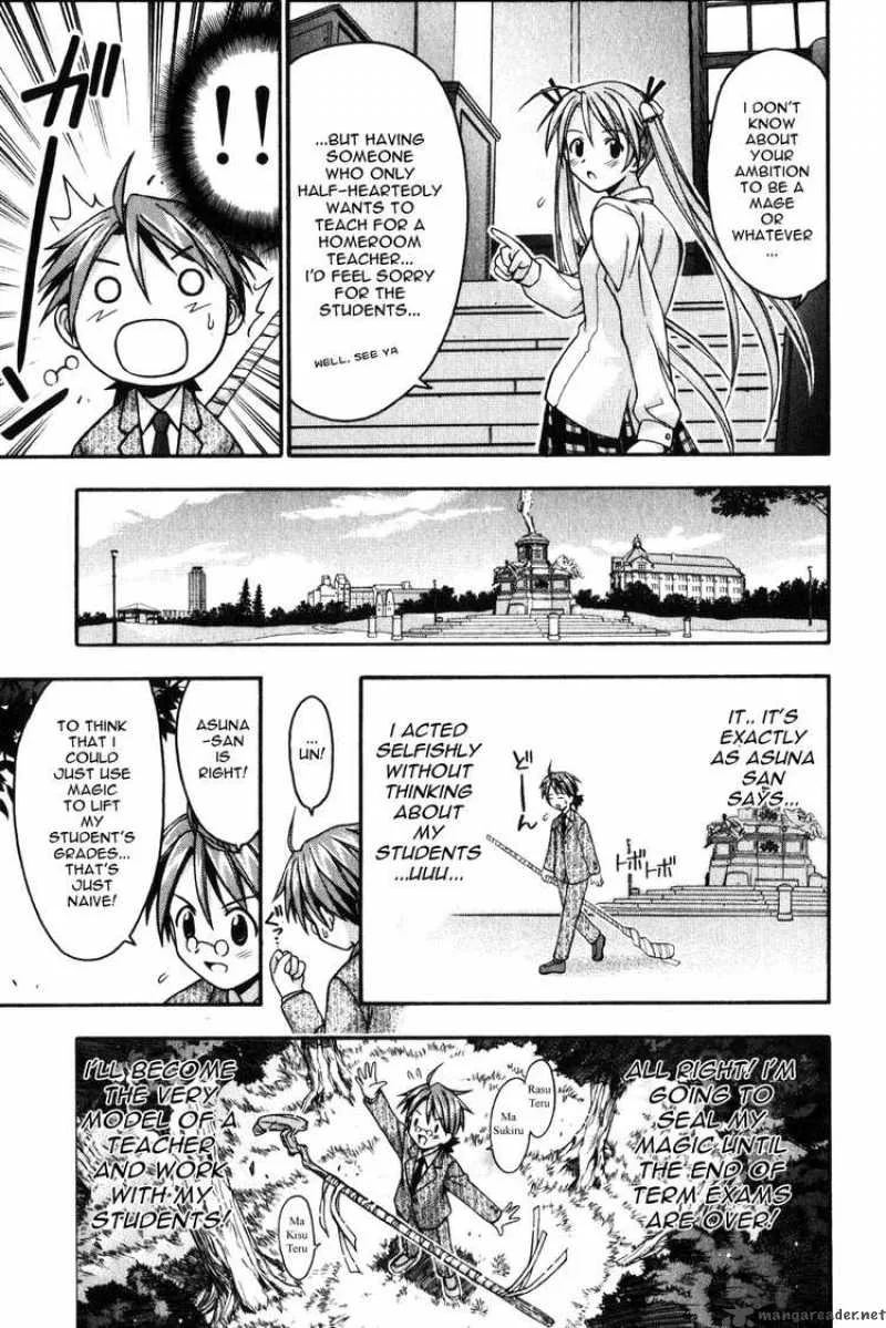 Mahou Sensei Negima! Chapter 7 page 16
