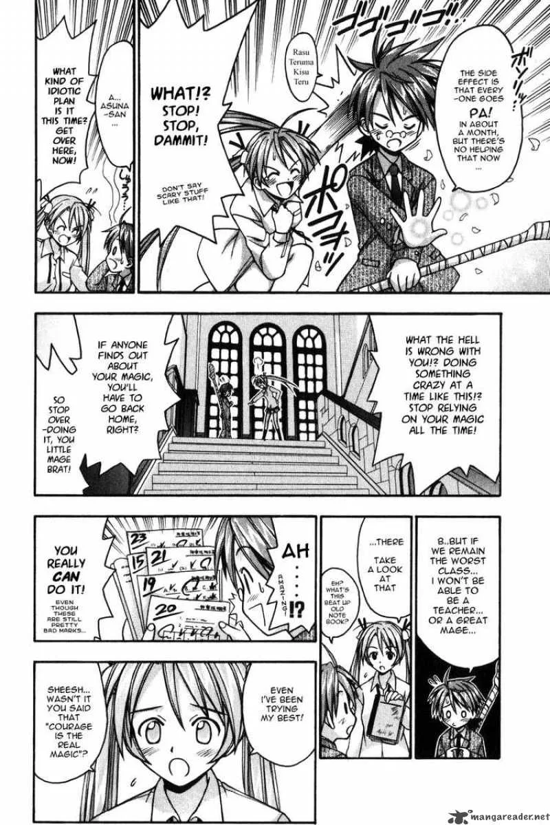 Mahou Sensei Negima! Chapter 7 page 15
