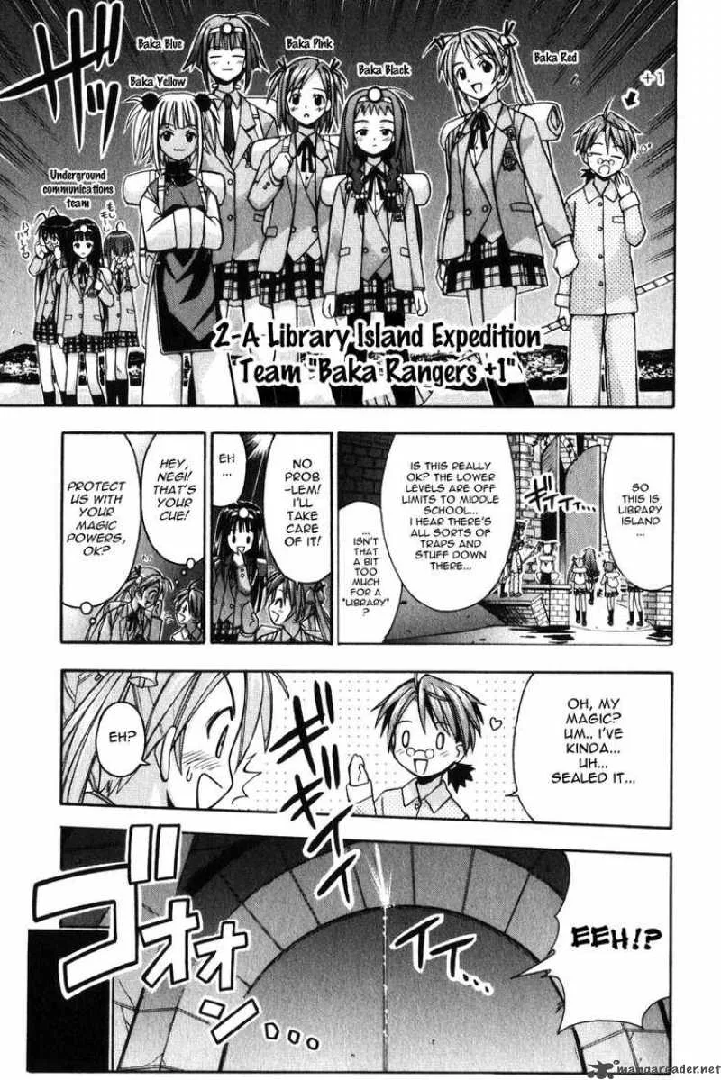 Mahou Sensei Negima! Chapter 7 page 22