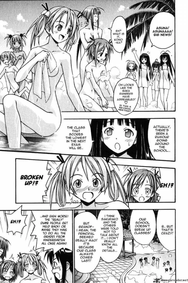 Mahou Sensei Negima! Chapter 7 page 18
