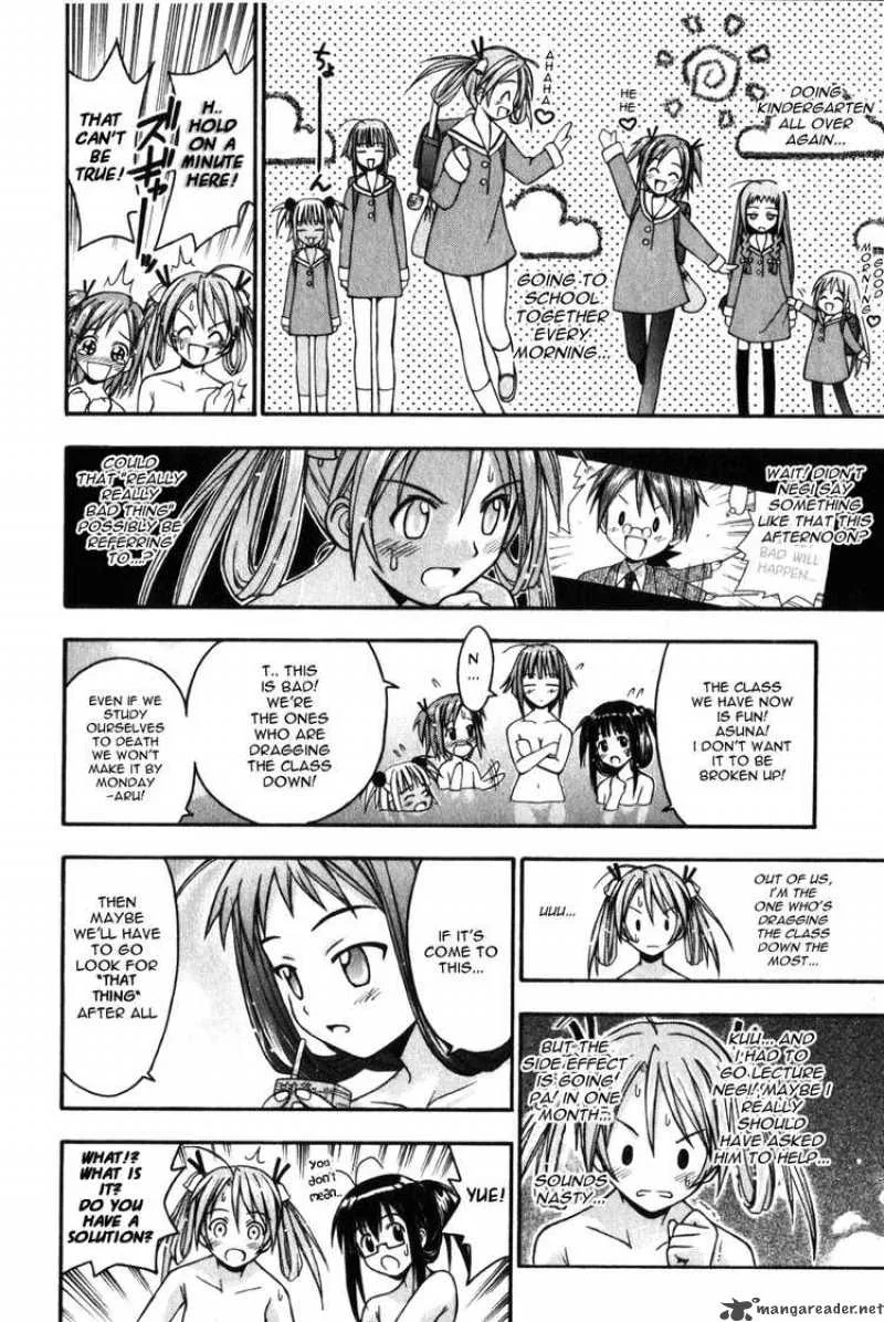 Mahou Sensei Negima! Chapter 7 page 19