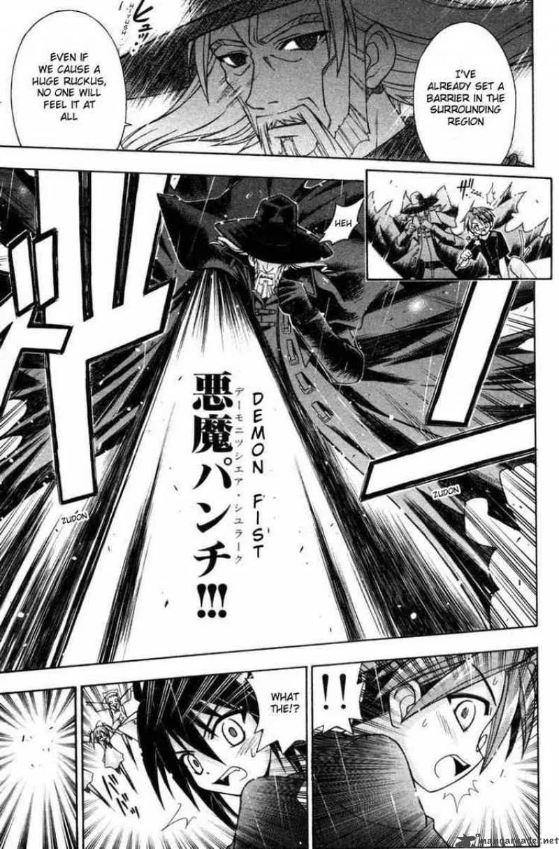 Mahou Sensei Negima! Chapter 70 page 1