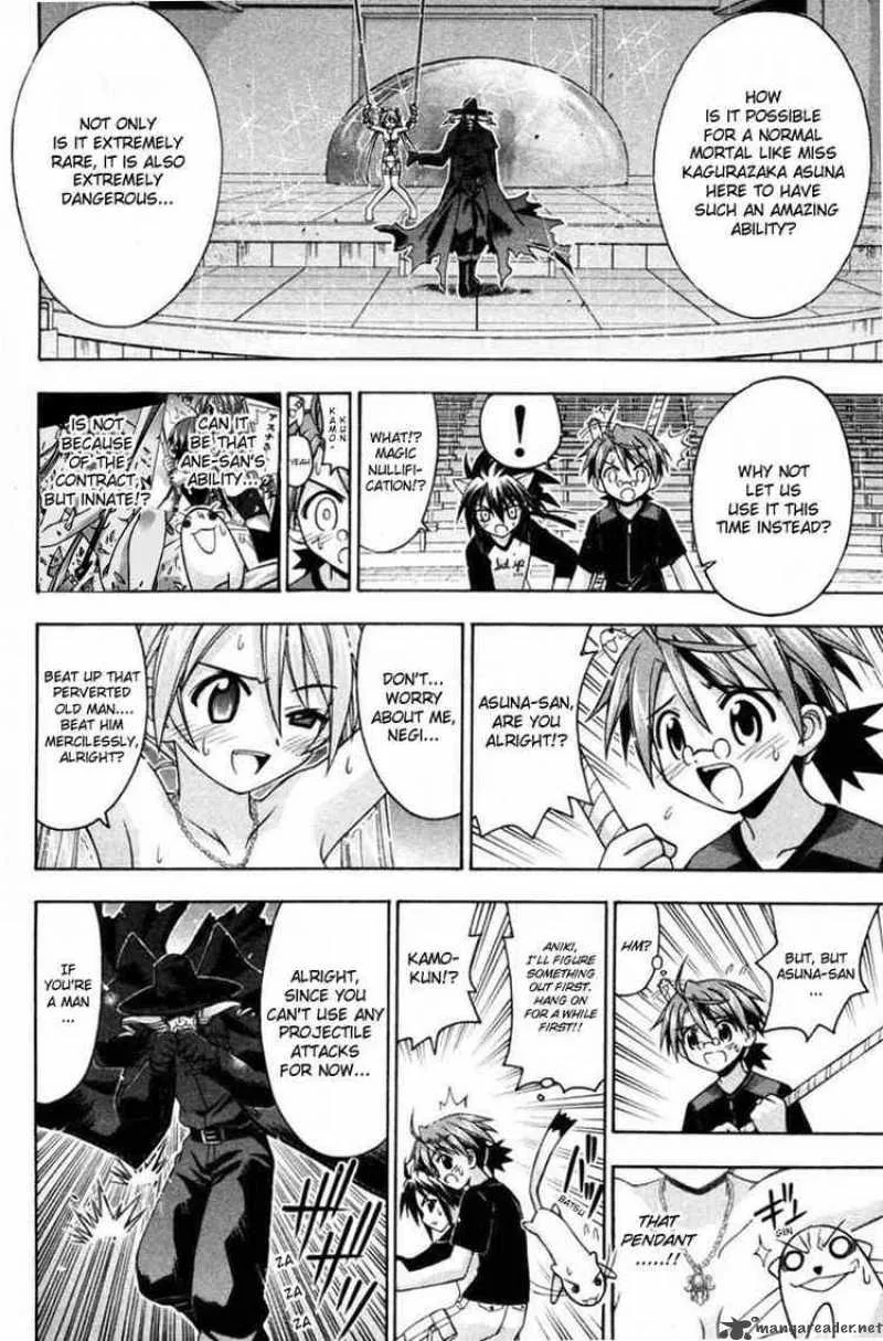 Mahou Sensei Negima! Chapter 70 page 4