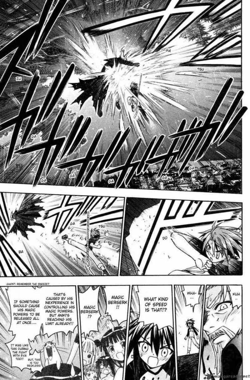 Mahou Sensei Negima! Chapter 70 page 17