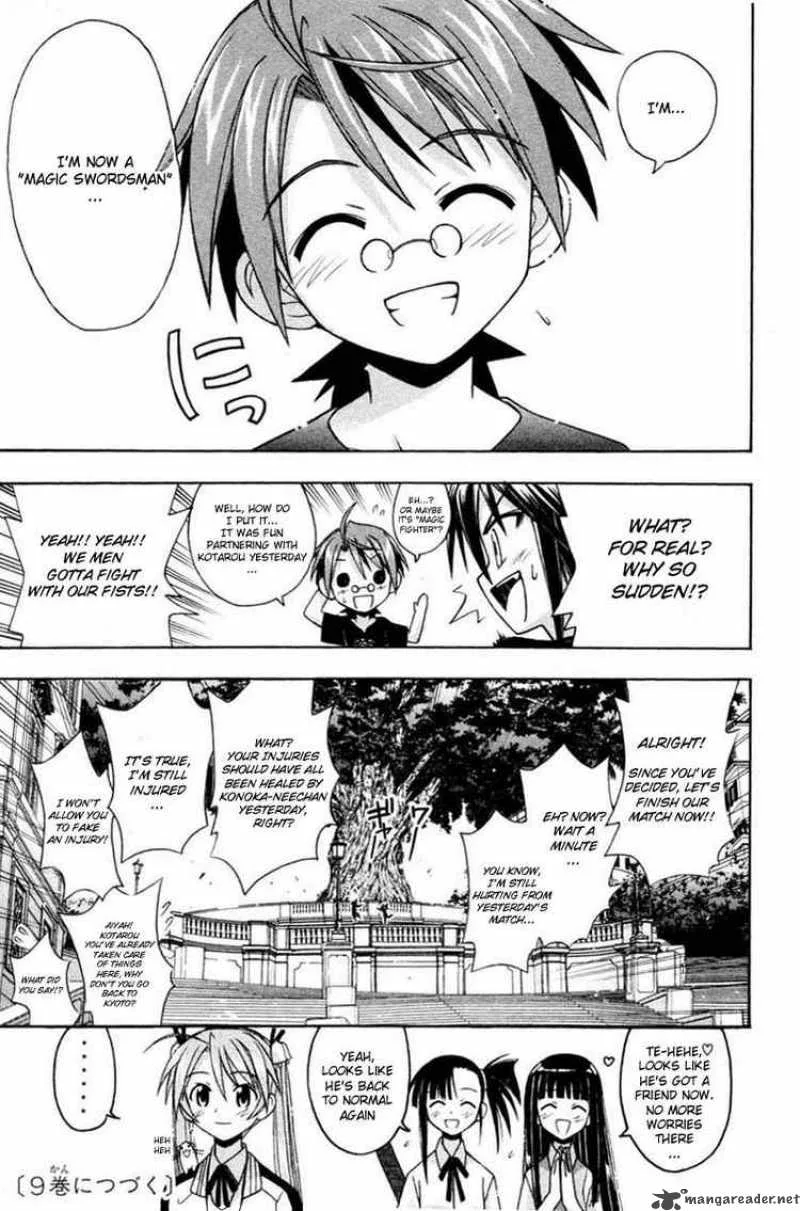 Mahou Sensei Negima! Chapter 71 page 19