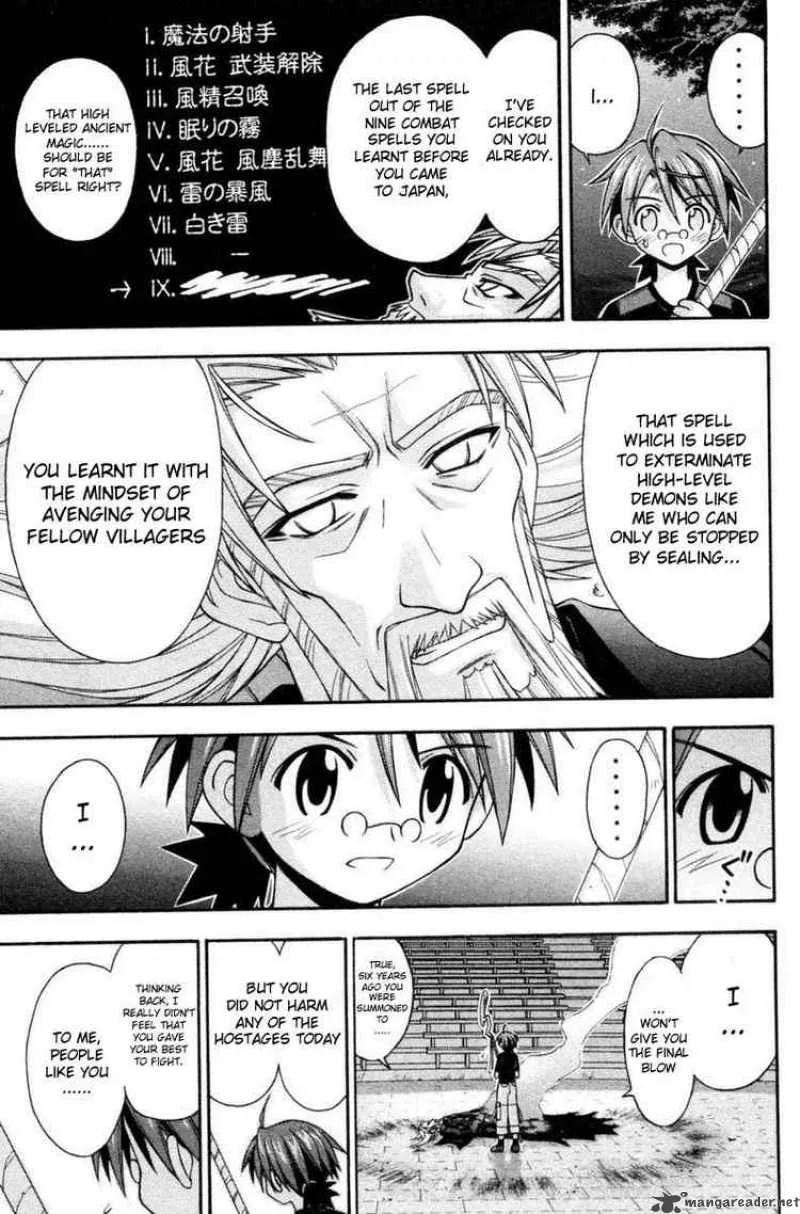Mahou Sensei Negima! Chapter 71 page 13