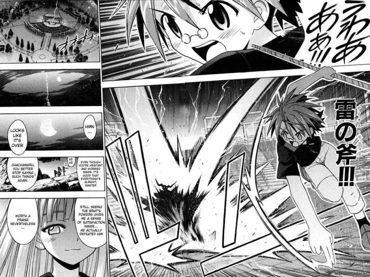 Mahou Sensei Negima! Chapter 71 page 11
