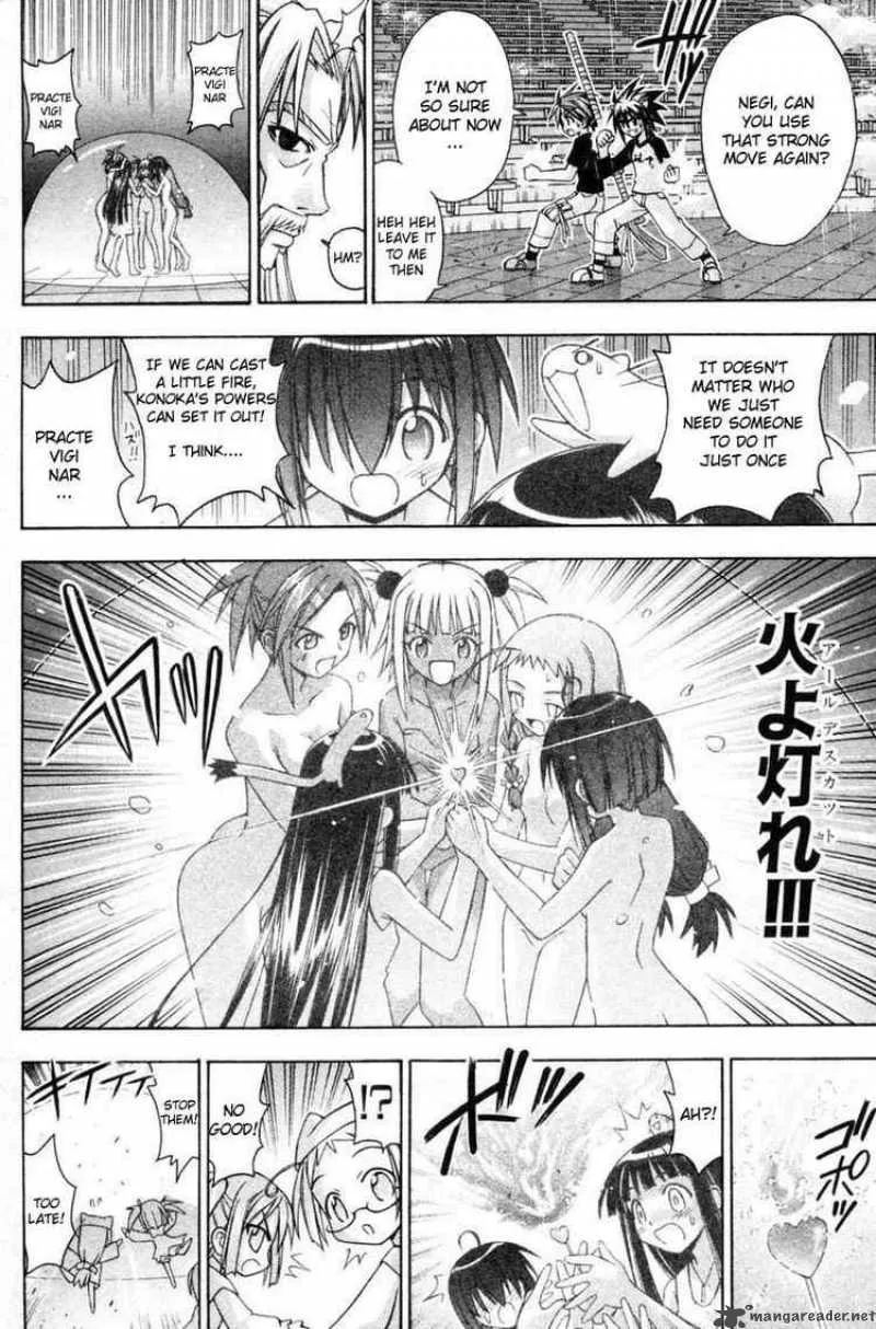 Mahou Sensei Negima! Chapter 71 page 5