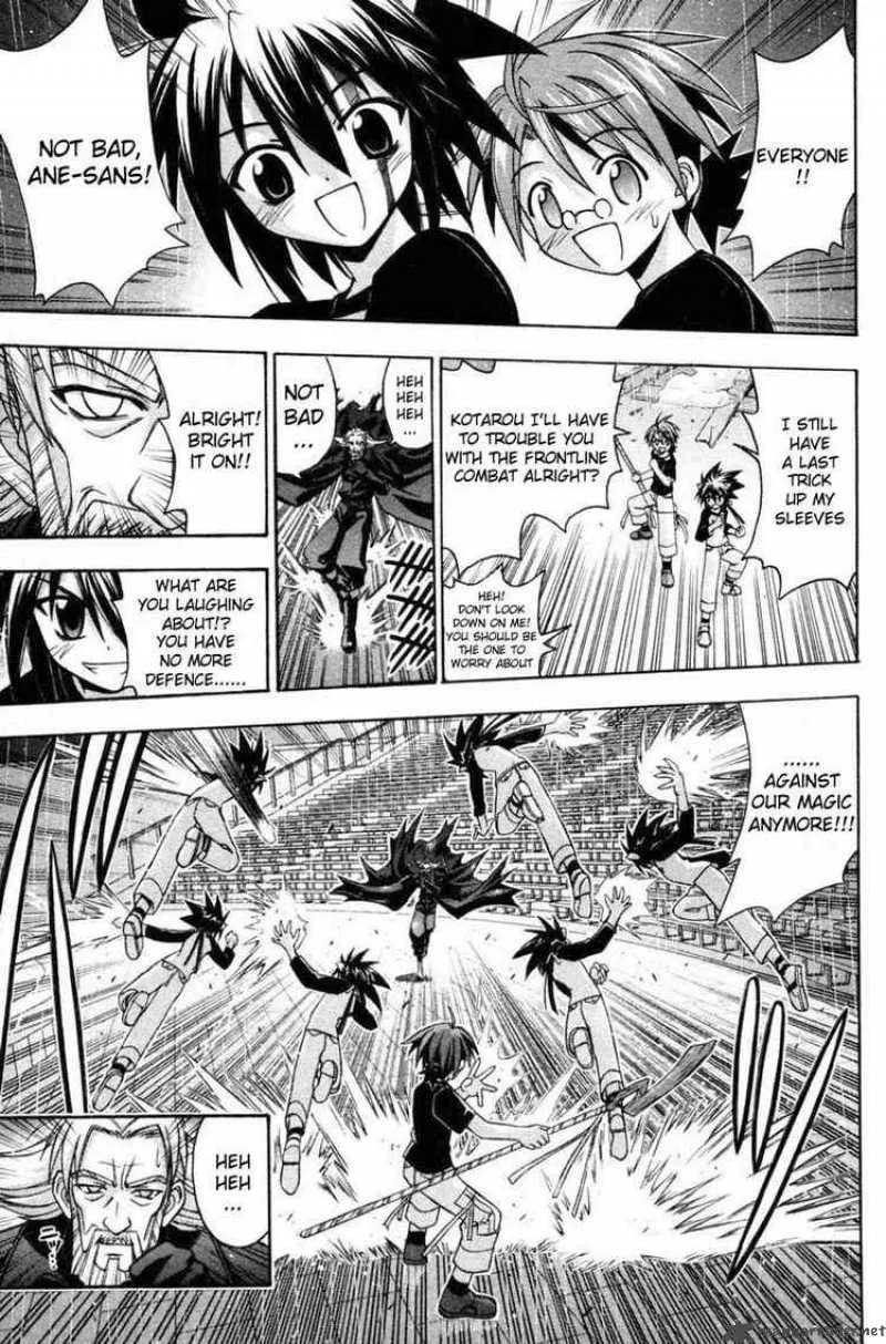 Mahou Sensei Negima! Chapter 71 page 8