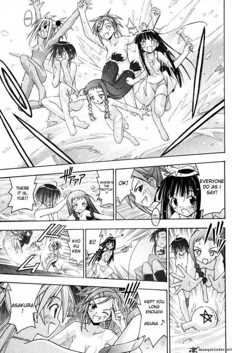 Mahou Sensei Negima! Chapter 71 page 6