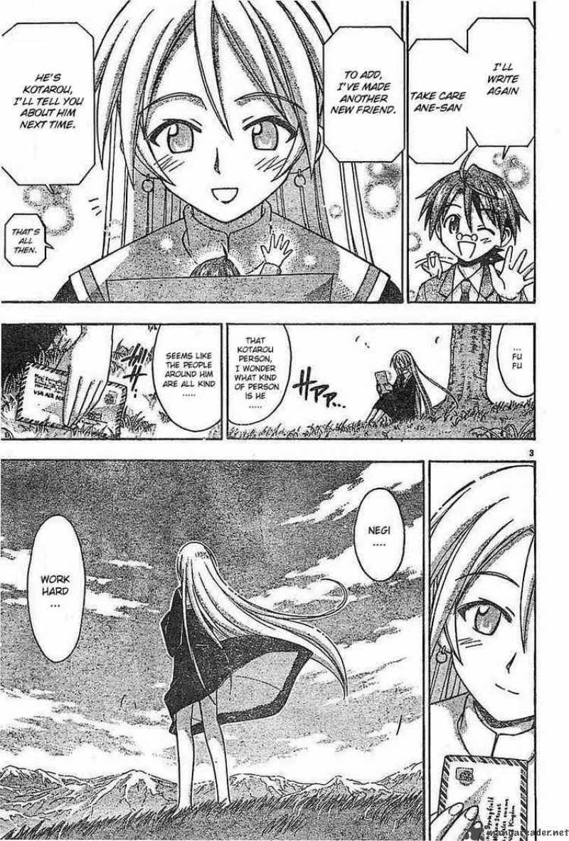 Mahou Sensei Negima! Chapter 72 page 3