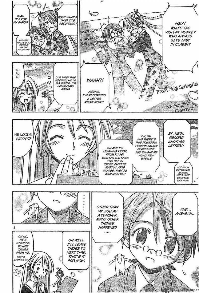 Mahou Sensei Negima! Chapter 72 page 2