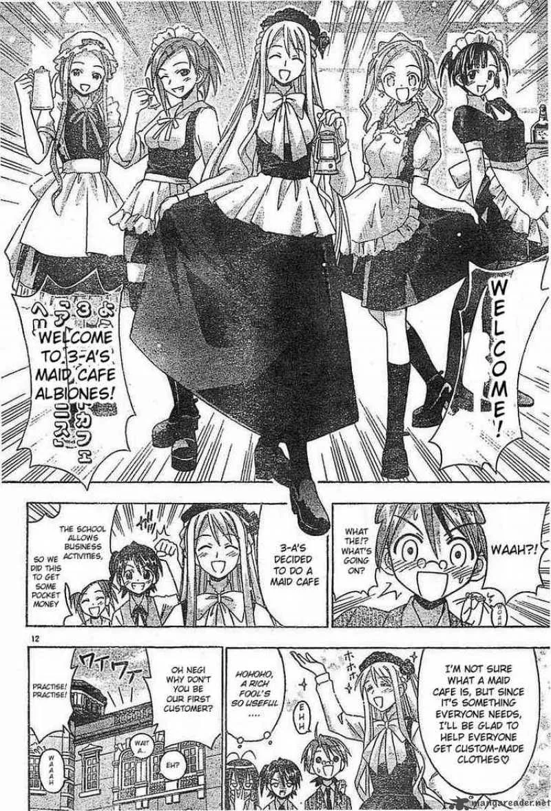 Mahou Sensei Negima! Chapter 72 page 11