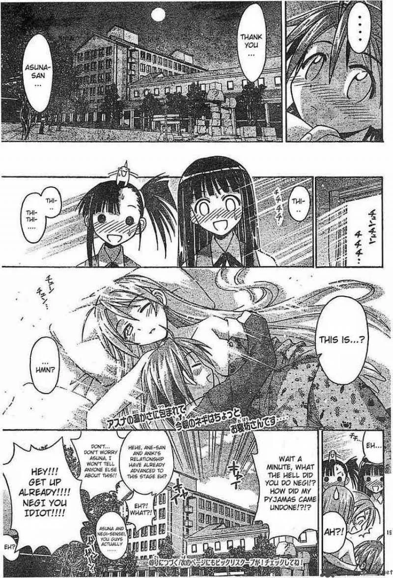 Mahou Sensei Negima! Chapter 72 page 18